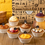 Buy Five Get One Free(Box of 6)