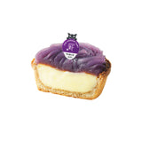 Ube Mini