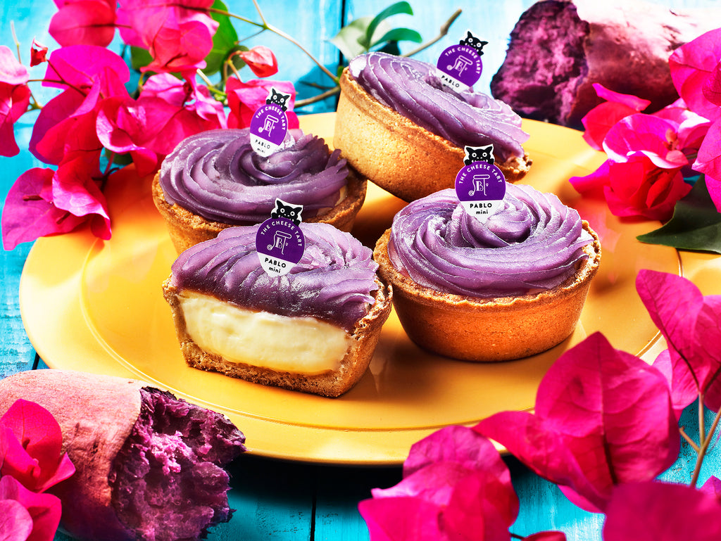 Ube Mini